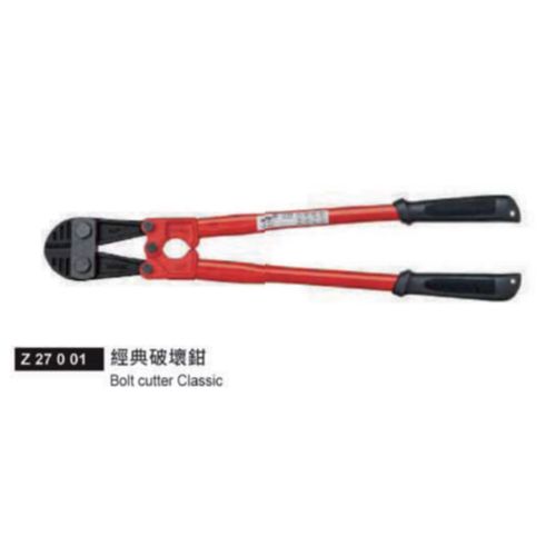 Z 27 0 01經典破壞鉗